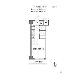 ラグゼナ本厚木 405