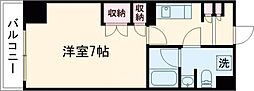 熊本市中央区草葉町
