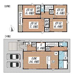 Ｓｕｍａｉ−ｔｏ千葉市花見川区こてはし台05 0001
