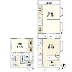 さいたま市桜区 1