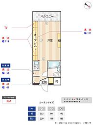 G APARTMENT I