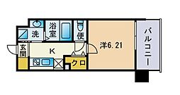 Rupieレジデンス九大学研都市II 605