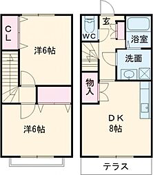 メゾネット雅 5