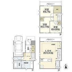 名古屋市天白区 1