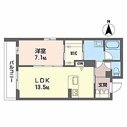 シャーメゾン環 205