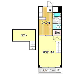 武内マンション 606
