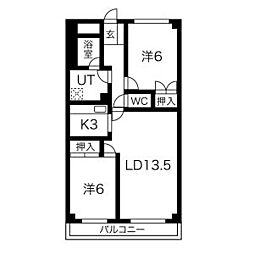 アイレックスミヤケ 2D