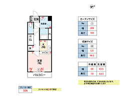 シャンベルジュＫＴ 507