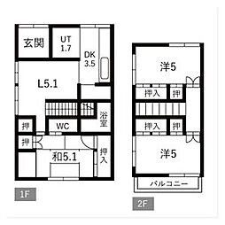 保見町南山戸建 1-2