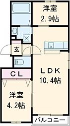 LIFEFIELDみやま 309