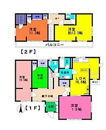 中央3丁目貸家 1