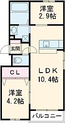 LIFEFIELDみやま 109