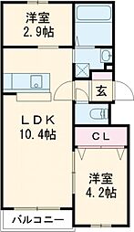 LIFEFIELDみやま 203