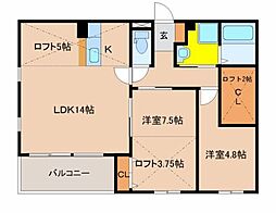 アルテマイスターグエル 101