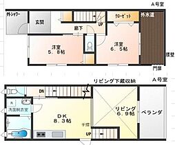 ライズエステシア A