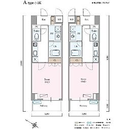 さいたま市大宮区吉敷町4丁目