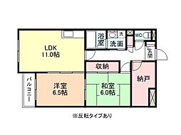 サンサーラ大町 302