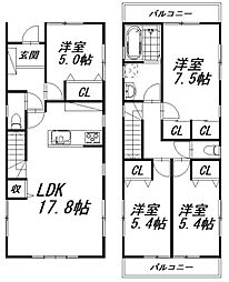 佐鳴台6丁目戸建 1