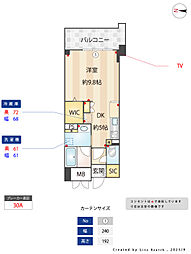 ウェルブライト博多ステーション 704