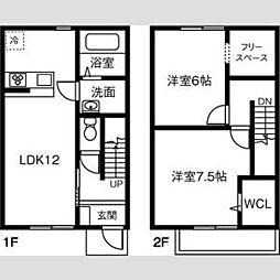 MAISONETTE LAND 川島松倉　Ｂ 105