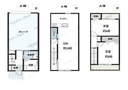 銀河エクスプレス A