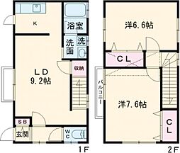 タウンコート・ルピナス H