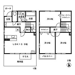 ロイヤルガーデン大野 D 101