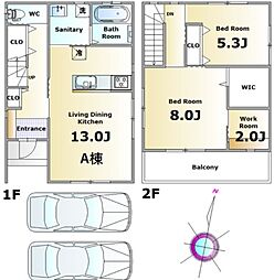 クラシエ天台 A