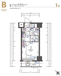 ラヴェニール横浜蒔田 702