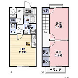サンヴィラージュ夢 2