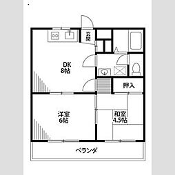 フォーリスト21 305