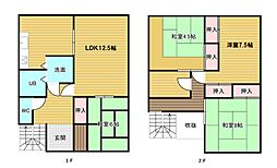 足立借家 -