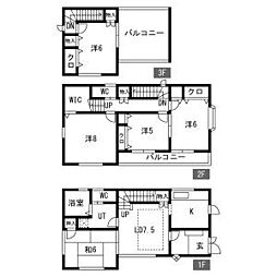 西区円明町のお家 1