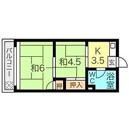 見岳ビル 105