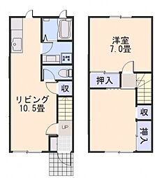 メゾネット広陽 2