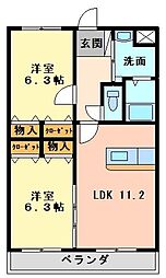 マリベールスタービレ 0205