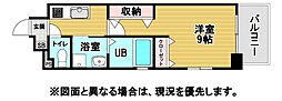 アクシオ北九州III 901