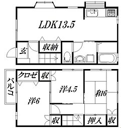 オカテックテラスハウス 2-1