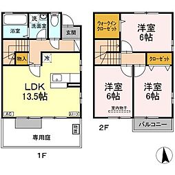 ロイヤルガーデン大野 D 102