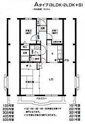 ノースバレー 404