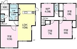 揖保郡太子町中古戸建 1