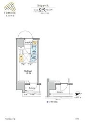 TOMORE品川中延 608