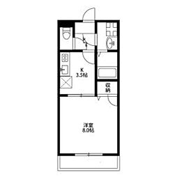 アムールグリシーヌ 305