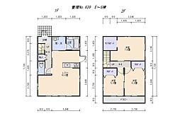 リースホーム竹成 F