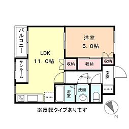 ソレイユ本郷アネックス 205