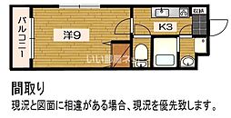 ルースヤハタ 506