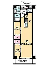 ARCOBALENO DAISHIMAE 105