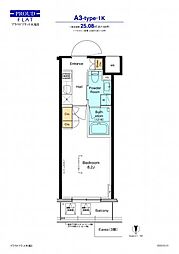 プラウドフラット木場II 307