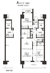 ハイランド磯子I 704