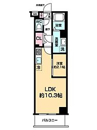 ARCOBALENO DAISHIMAE 307